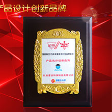 Shaoxing Mona Purification Technology Co., Ltd.  Was opened. Mana has its own production facilities.Mona was awarded as the annual product innovation design brand by HC360 China Water Brand Grand meeting on Nov.Mona achieved annual sales of more than 3 million RMB. Shaoxing Mona Purification Technology Co., Ltd.  Was opened. Mana has its own production facilities.Mona was awarded as the annual product innovation design brand by HC360 China Water Brand Grand meeting on Nov.Mona achieved annual sales of more than 3 million RMB.