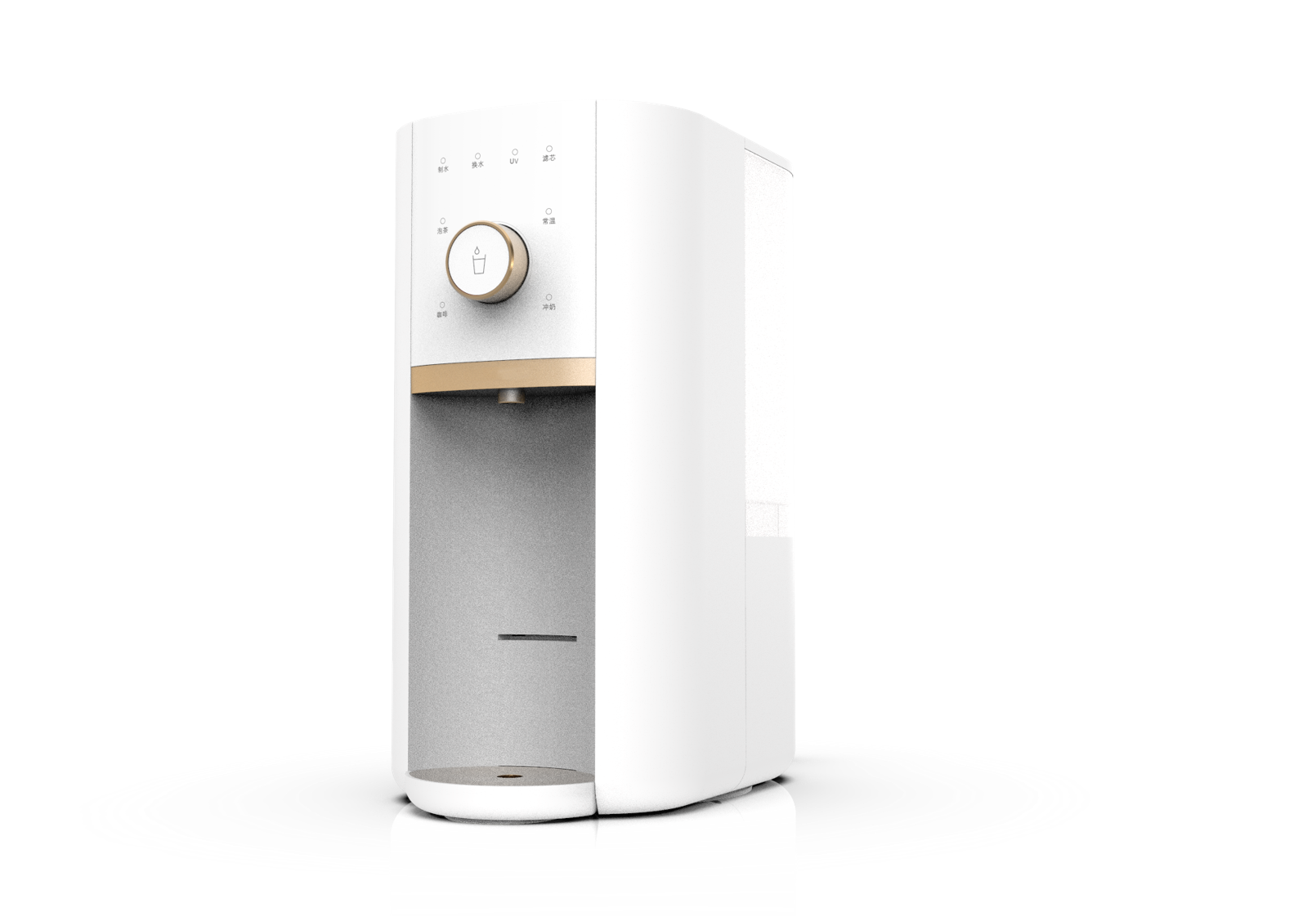 Zero Install Instant Hot Water Purifier MN-BRT21