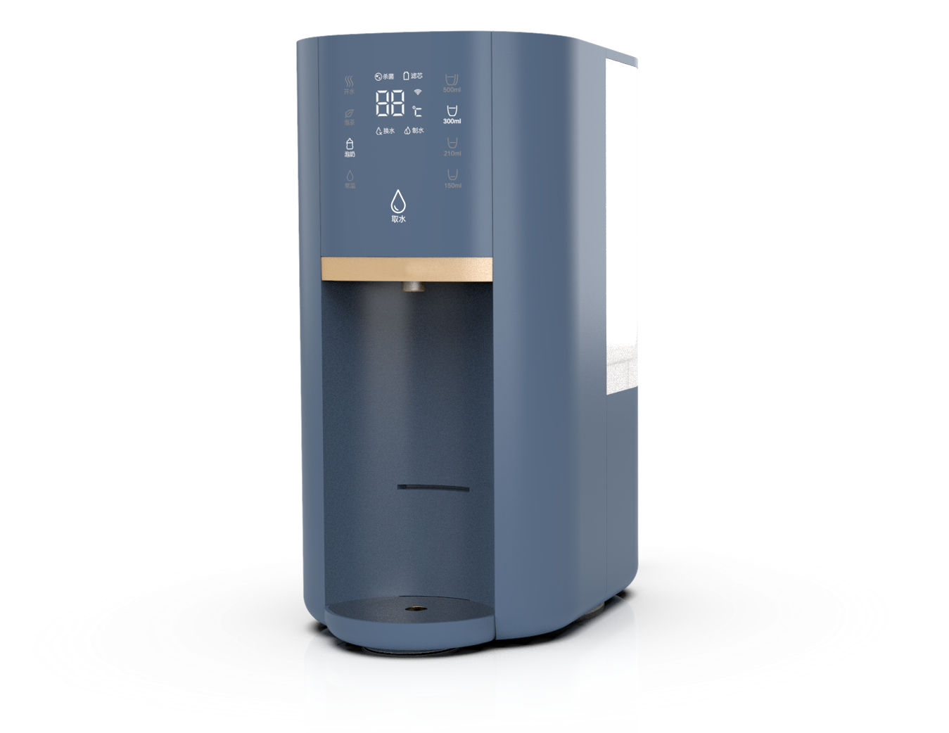 Zero Install Instant Hot Water Purifier MN-BRT22