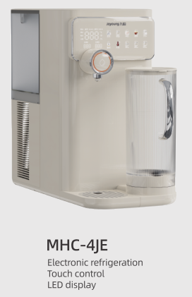 Zero Install Instant  Cold/Hot Water Purifier MHN-4JE