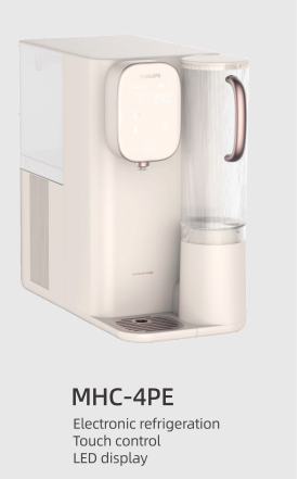 Zero Install Instant  Cold/Hot Water Purifier MHN-4PE