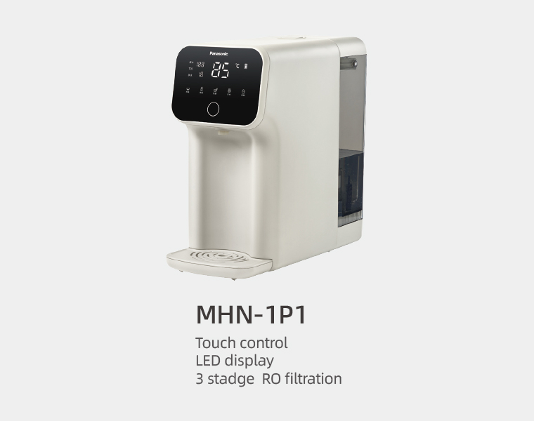 Zero Install Instant Hot Water Purifier MHN-1P1