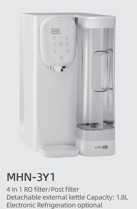 Zero Install Instant Hot Water Purifier MHN-3Y1